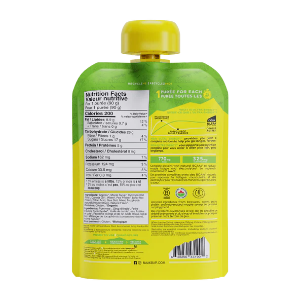 Naak Ultra Energy Puree 90g