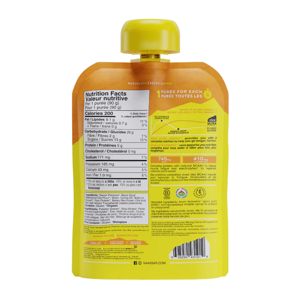 Naak Ultra Energy Puree 90g